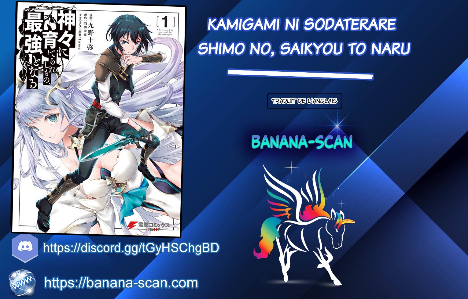 Kamigami Ni Sodaterare Shimo No, Saikyou To Naru: Chapter 4 - Page 1